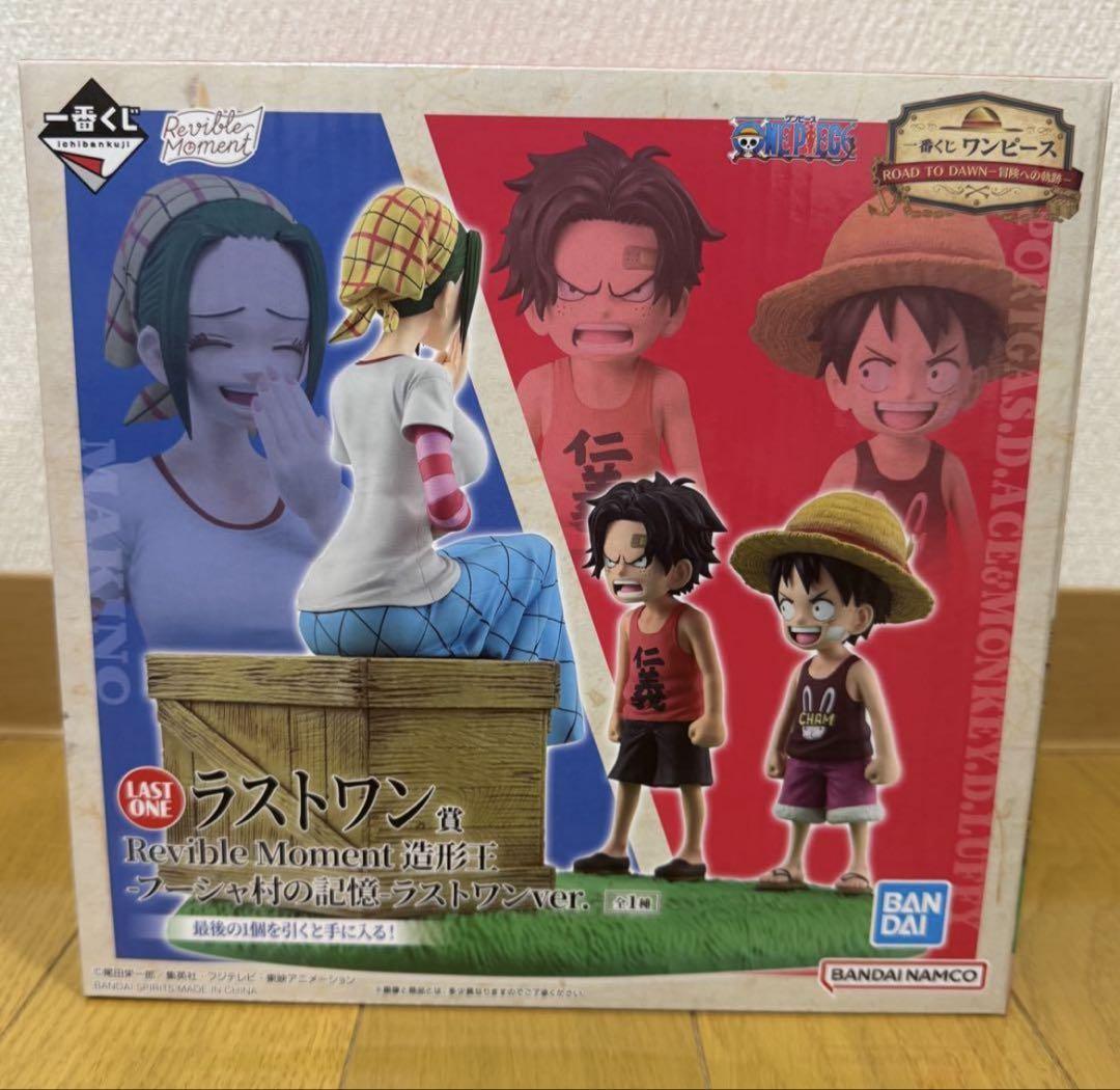 ジョジョの奇妙な冒険 名古屋限定 キャンバスボード 名古屋会場限定】ジョジョの奇妙な冒険アニメ10周年記念