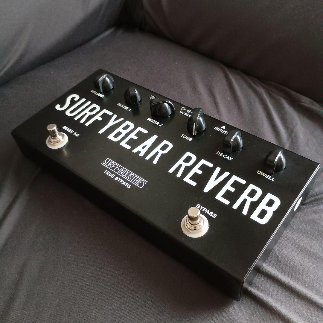 SURFYBEAR Compact スプリングリバーブ 黒 美品