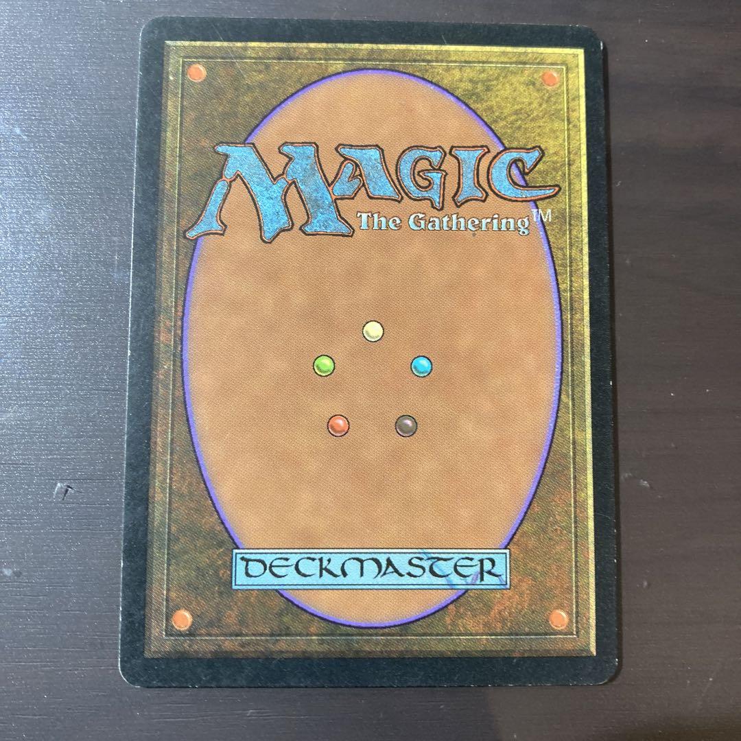 MTG 古えの墳墓　日版　TMP