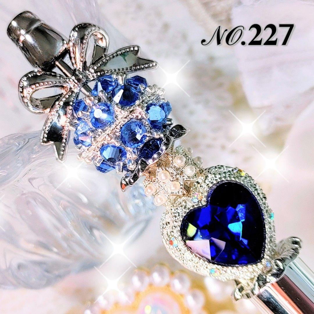 nico×hana shop..necoさま♡ カスタムボールペン nico×hana shop..necoさま①♡ カスタムボールペン - 文房具