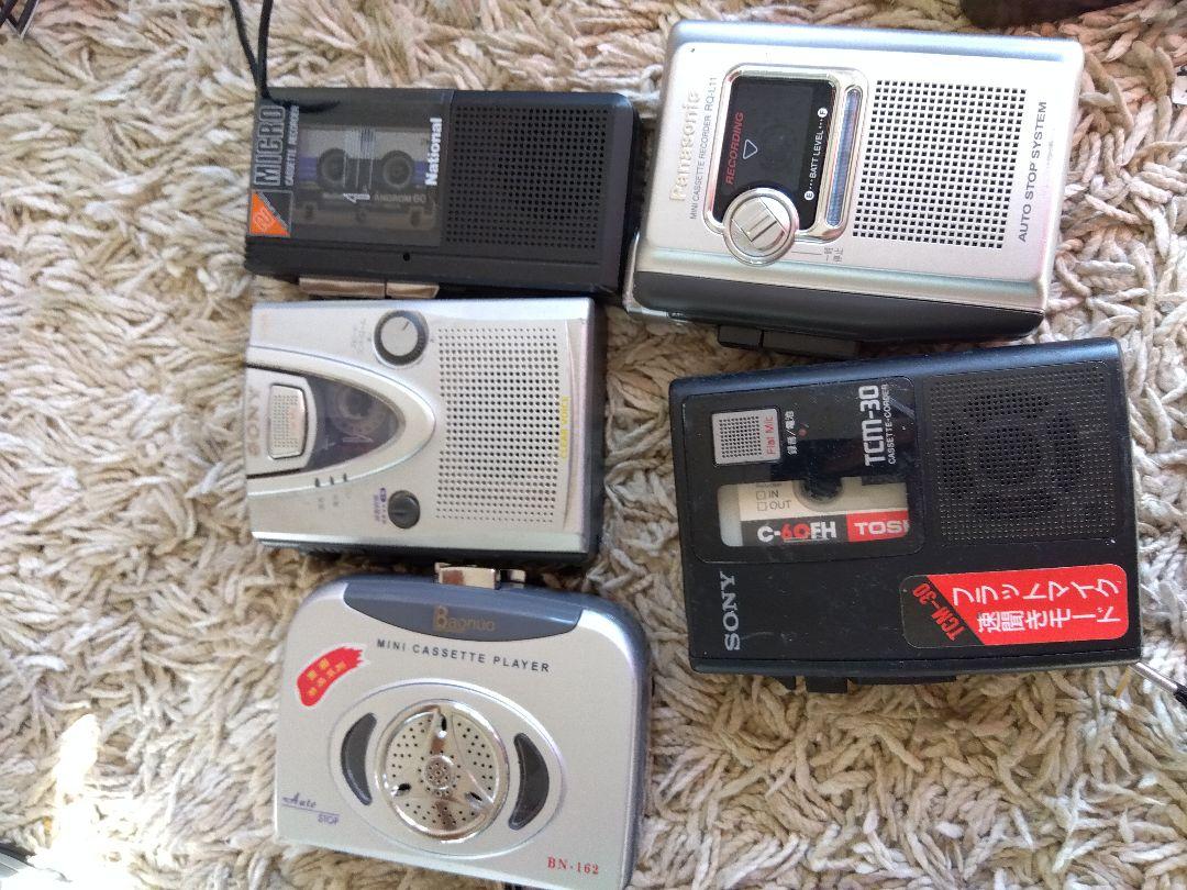 ポータブルプレーヤー ジャンク品