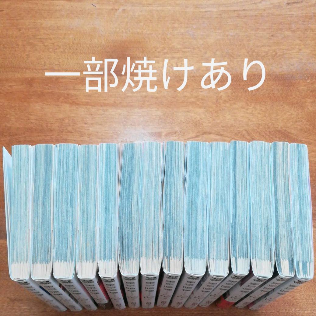 メルカリ 東京喰種 トーキョーグール Re 全15巻 青年漫画 3 0 中古や未使用のフリマ メルカリ 東京喰種 トーキョーグール Re 全15巻 青年漫画 3 0 中古や未使用のフリマ