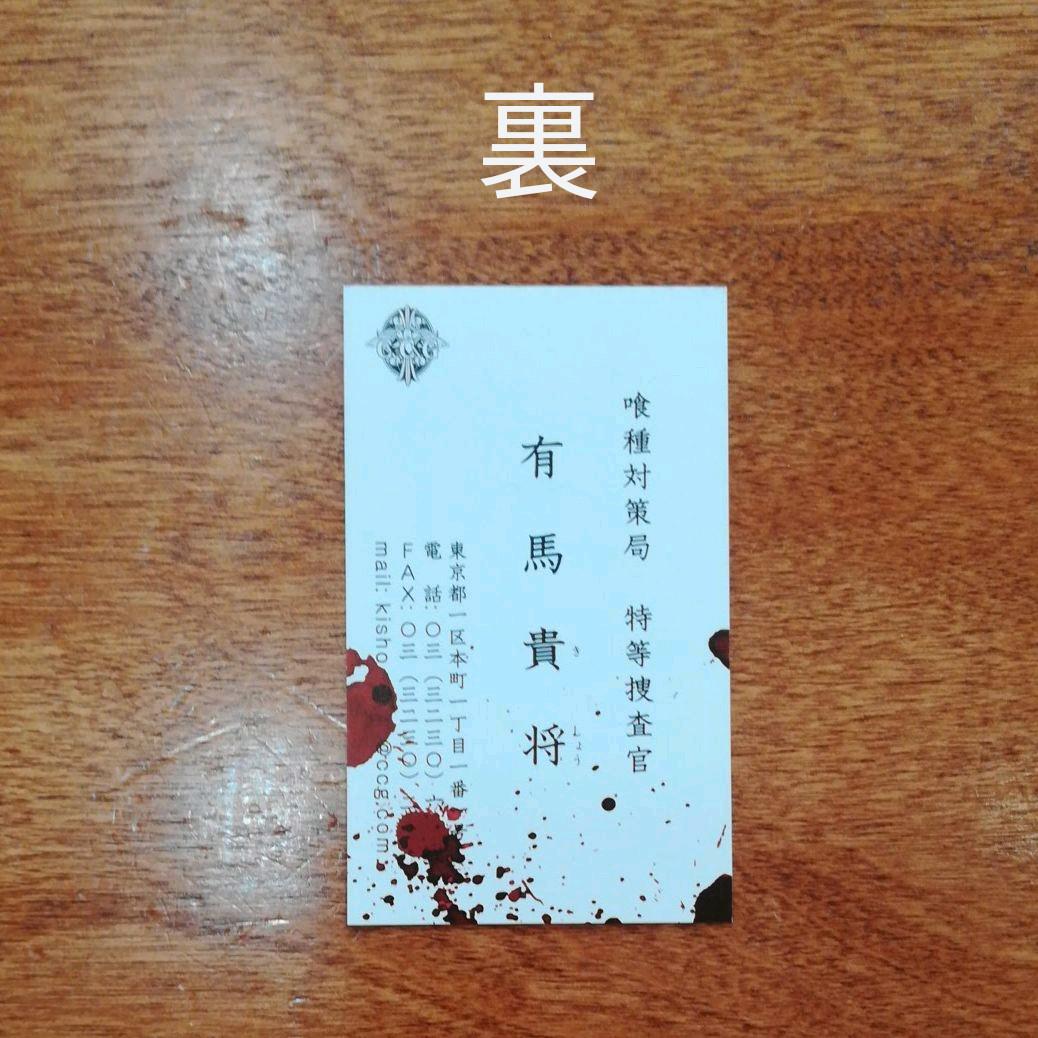 メルカリ 東京喰種 トーキョーグール Re 全15巻 青年漫画 3 0 中古や未使用のフリマ メルカリ 東京喰種 トーキョーグール Re 全15巻 青年漫画 3 0 中古や未使用のフリマ