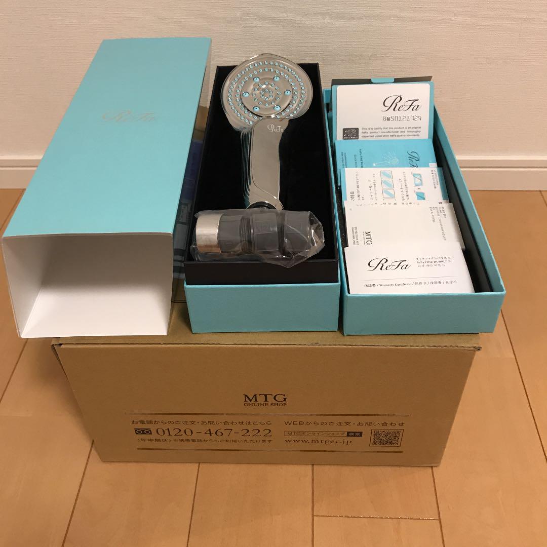リファ ファインバブルS 保証書あり MTG