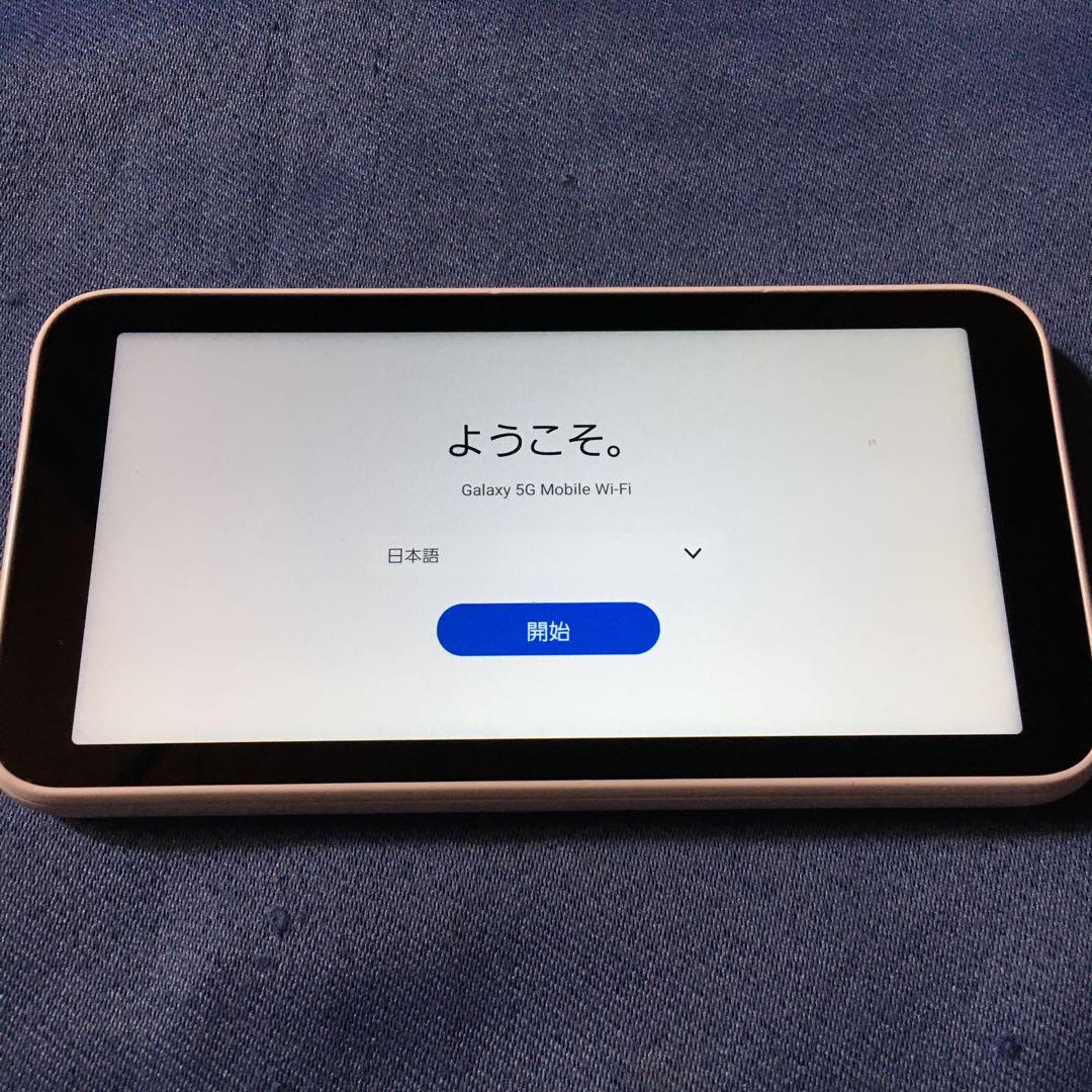GALAXY SCR01 モバイルルーター