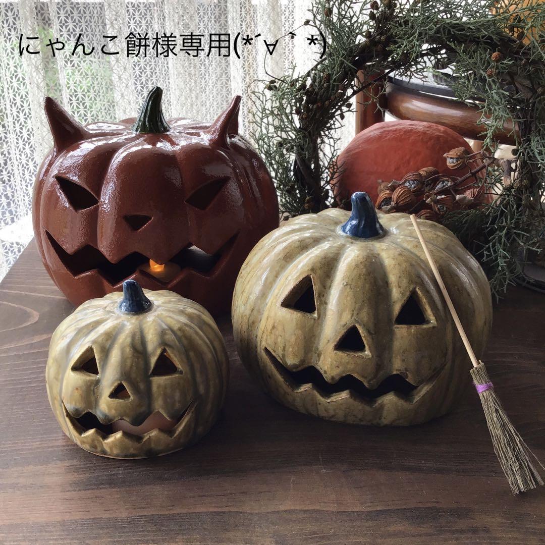にゃんこ餅様専用　(*´∀｀*)