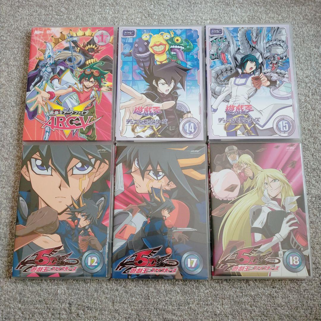 遊戯王初期〜5Dsまとめ売り - メルカリ