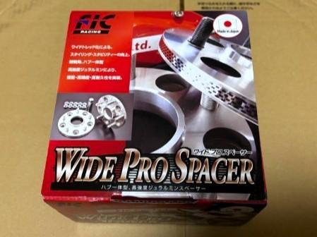 ワイトレ 10mm 4h pcd100 ハブ径54 ダイハツ
