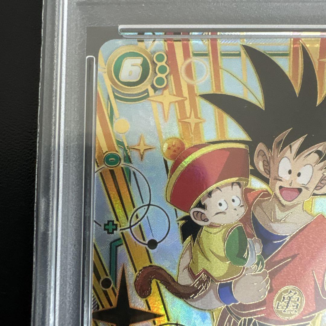 ドラゴンボールフュージョンワールド　チャンピオンシップ　cs 孫悟空　プロモ ドラゴンボールスーパーカードゲーム フュージョンワールド