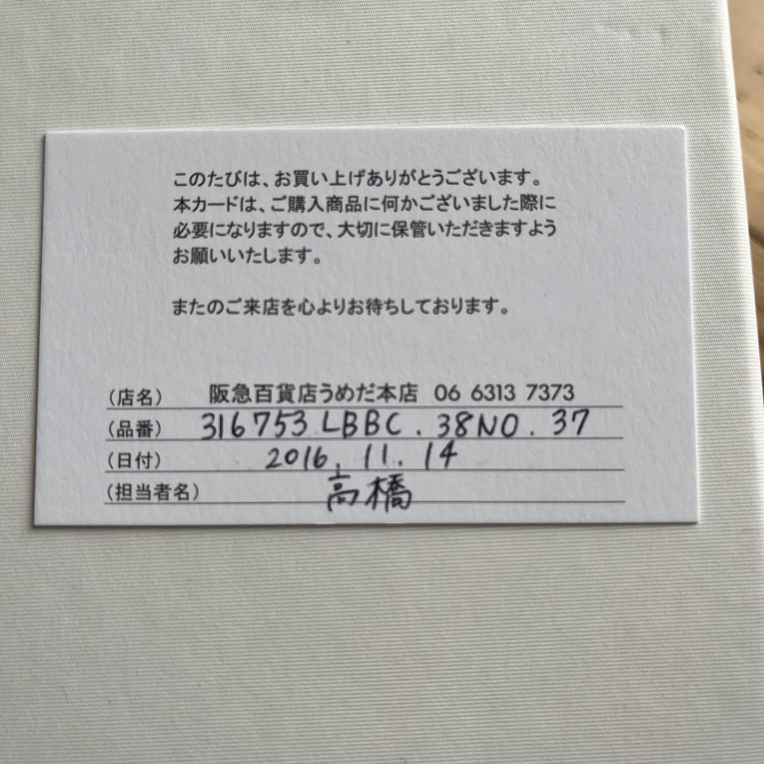 CELINE セリーヌ  バンバンブーツ