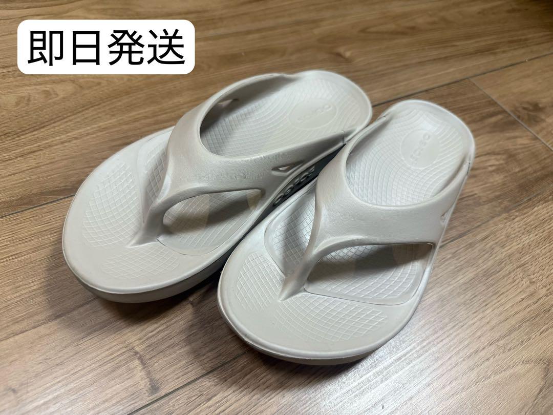 OOFOS OORIGINAL /24cm(M5/W7) / Nomad
