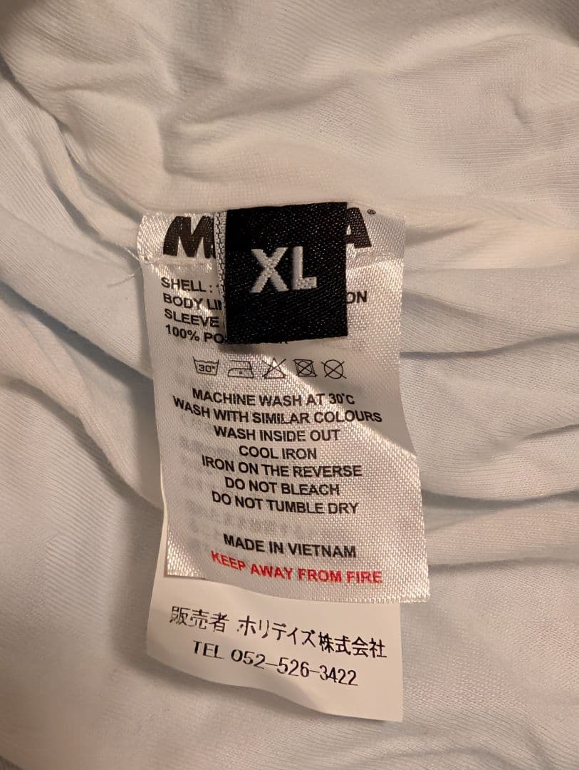 MEYBA ナイロンジャケット SHELL JACKET ピンク/ブルー XL MEYBA ナイロンジャケット SHELL JACKET ピンク/ブルー XL