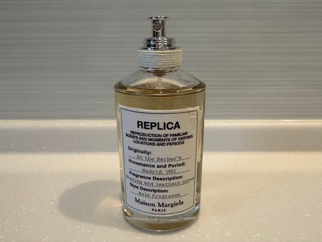 廃盤 品 メゾンマルジェラ アットザバーバー100mlMaison Margiela