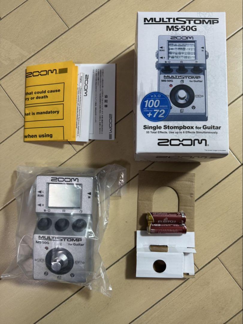 ZOOM MS-50G マルチエフェクター