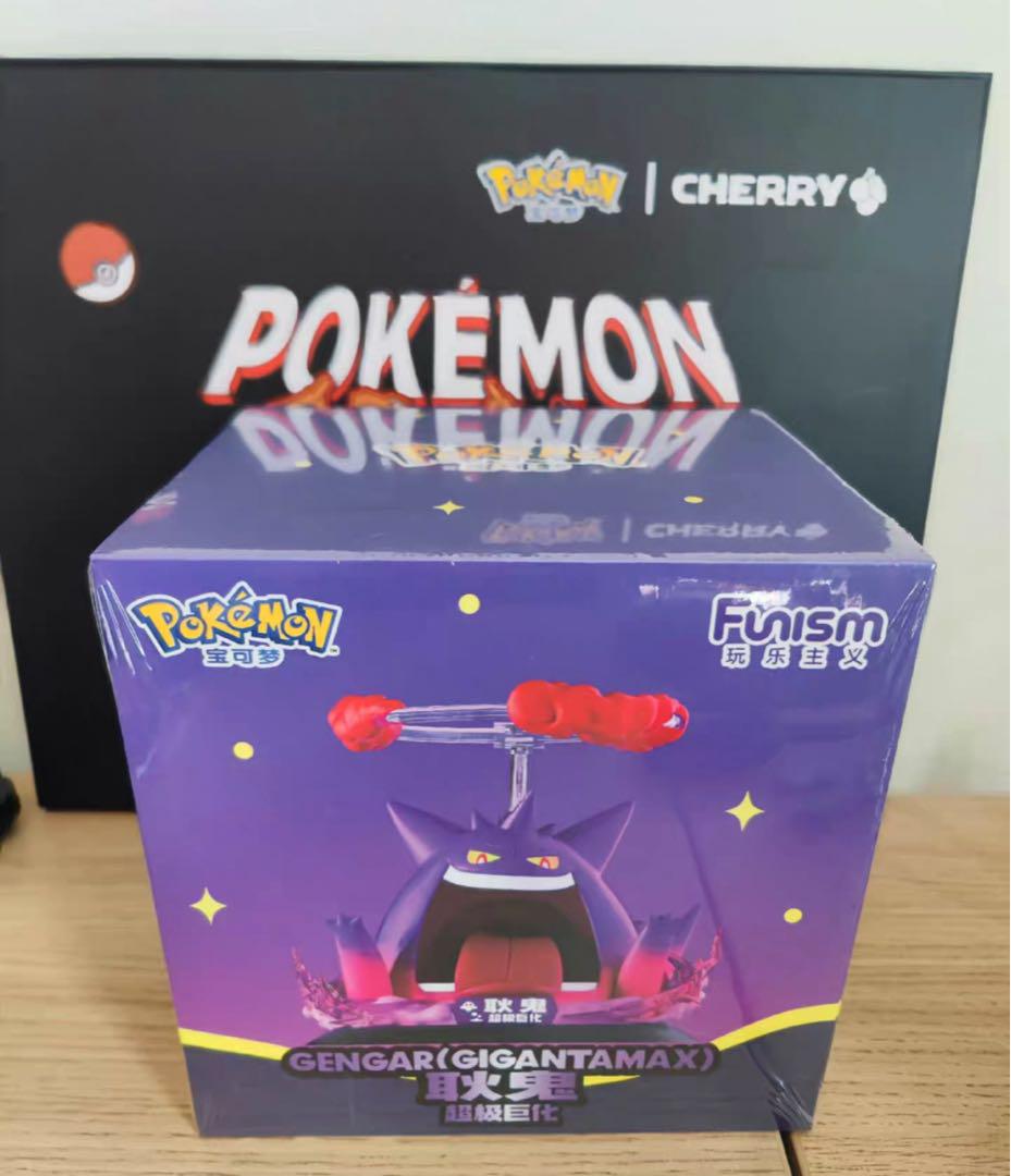 ポケモン - 新品未開封 ポケモン　フィギュア　ゲンガー　キョダイマックス海外限定FUNISM ゲンガーいっぱいコレクション (ポケットモンスター) [5