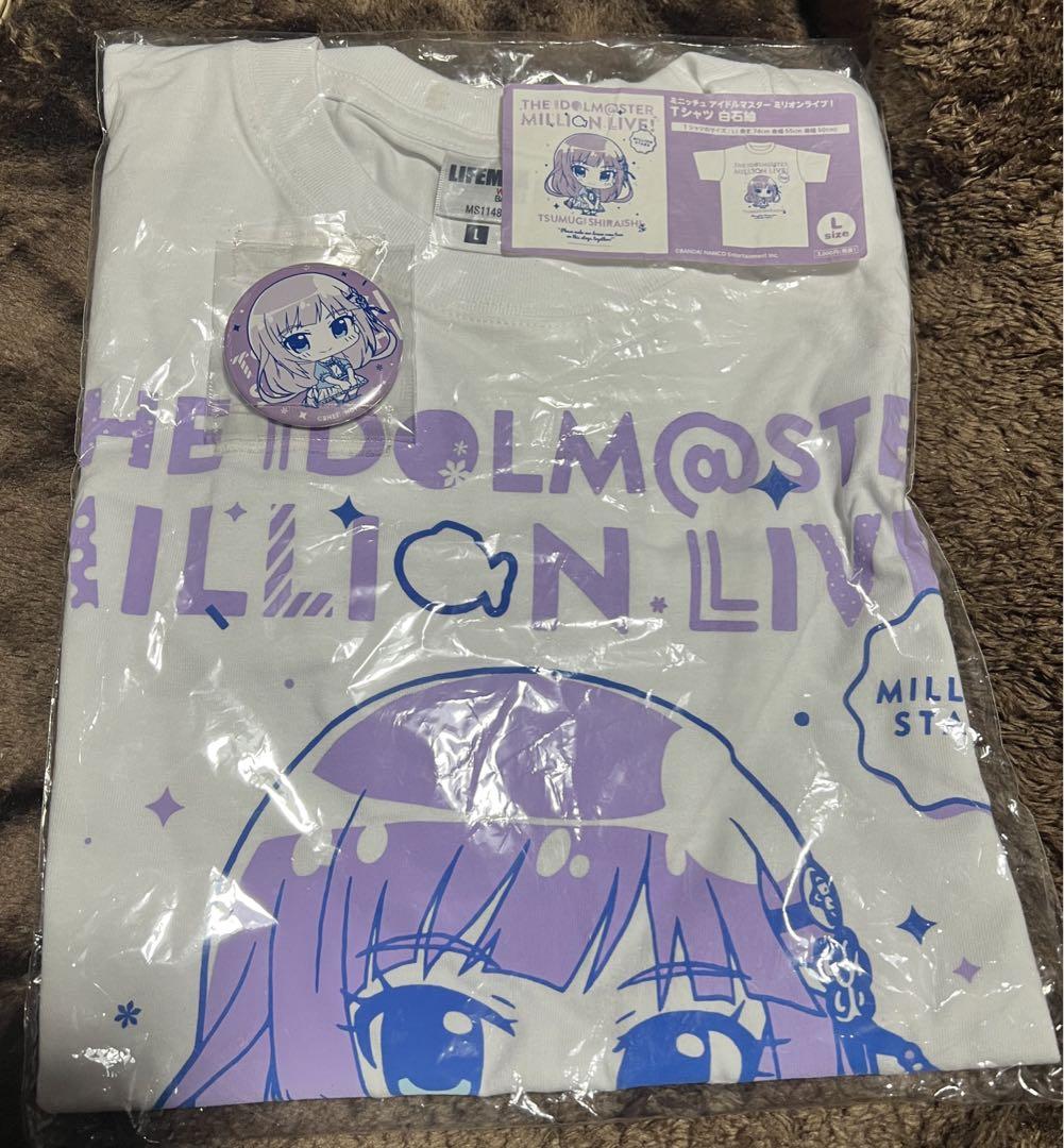 白石紬　Tシャツ　ミリオンライブ