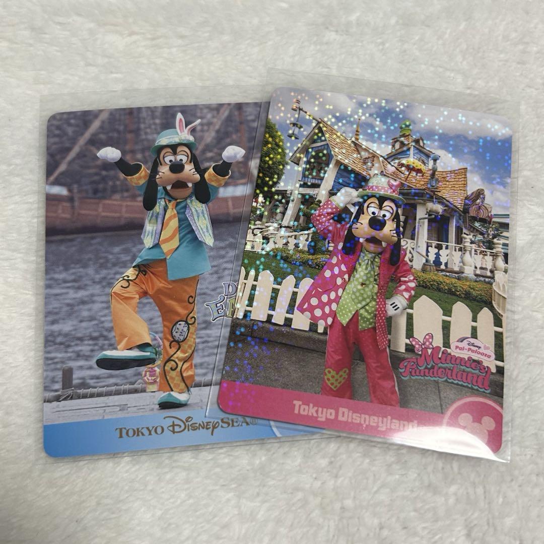 Disney グーフィー トレーディングカード PC-17 Goofy Disney Friends Fantasy Card 017 Media Factory 2005