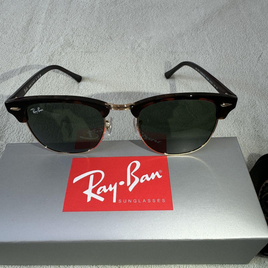 【即日発送】新品 RayBan レイバン サングラス SF2341