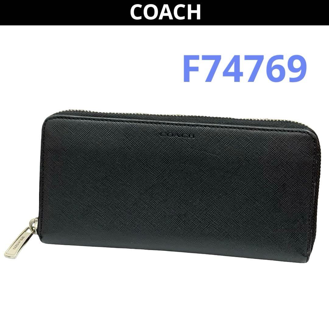【新品未使用】フライターグ FREITAG F531 ARCHER ブラック フライターグ FREITAG F531 ARCHER ブラック 小物