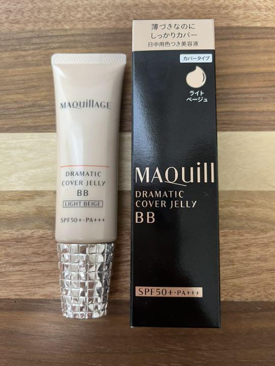 マキアージュ ドラマティック カバージェリー オープニングセール 正規通販 BB 30g ライトベージュ