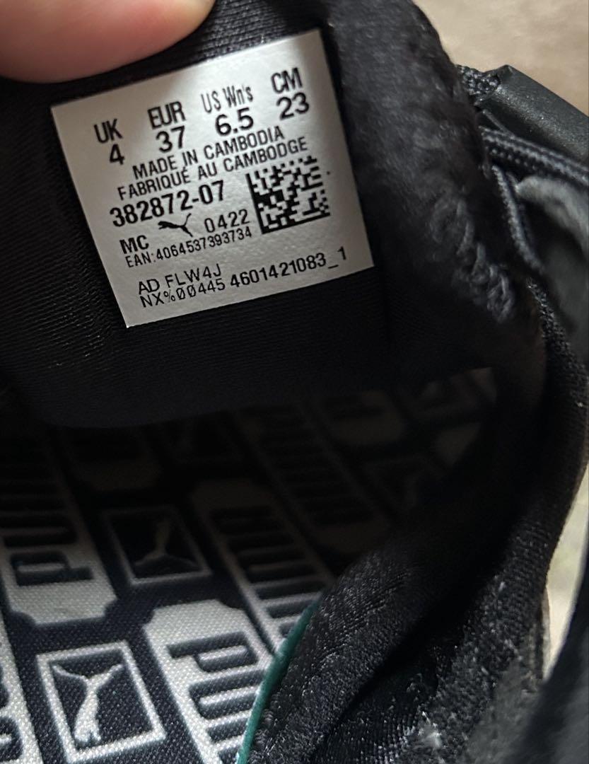 新品！PUMA for emmiプラットフォームトレースライトミュール