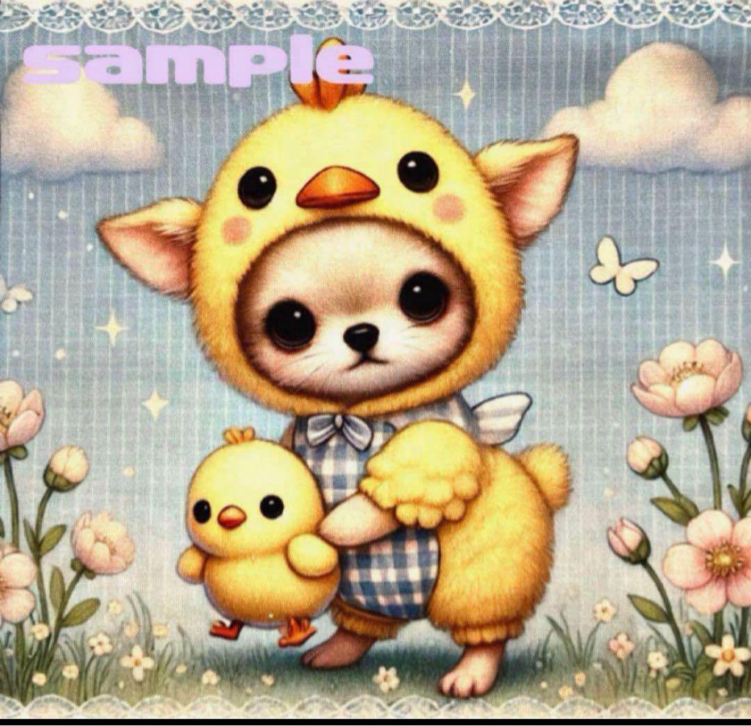 10月15日22時締切