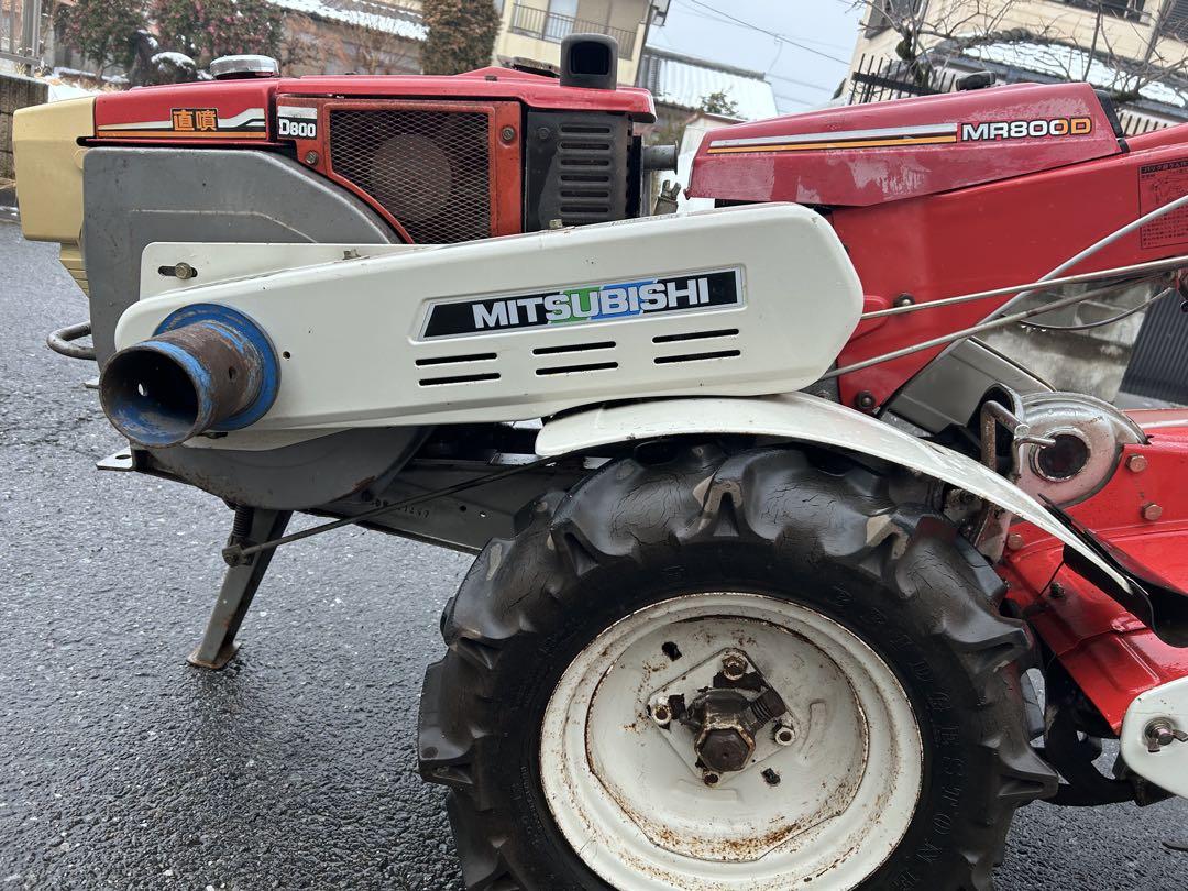 耕運機/トラクター　三菱　MR800D 8馬力　実動品