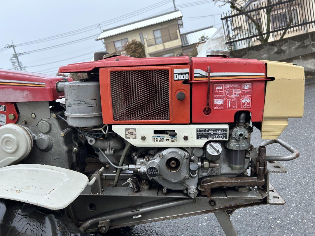 耕運機/トラクター　三菱　MR800D 8馬力　実動品