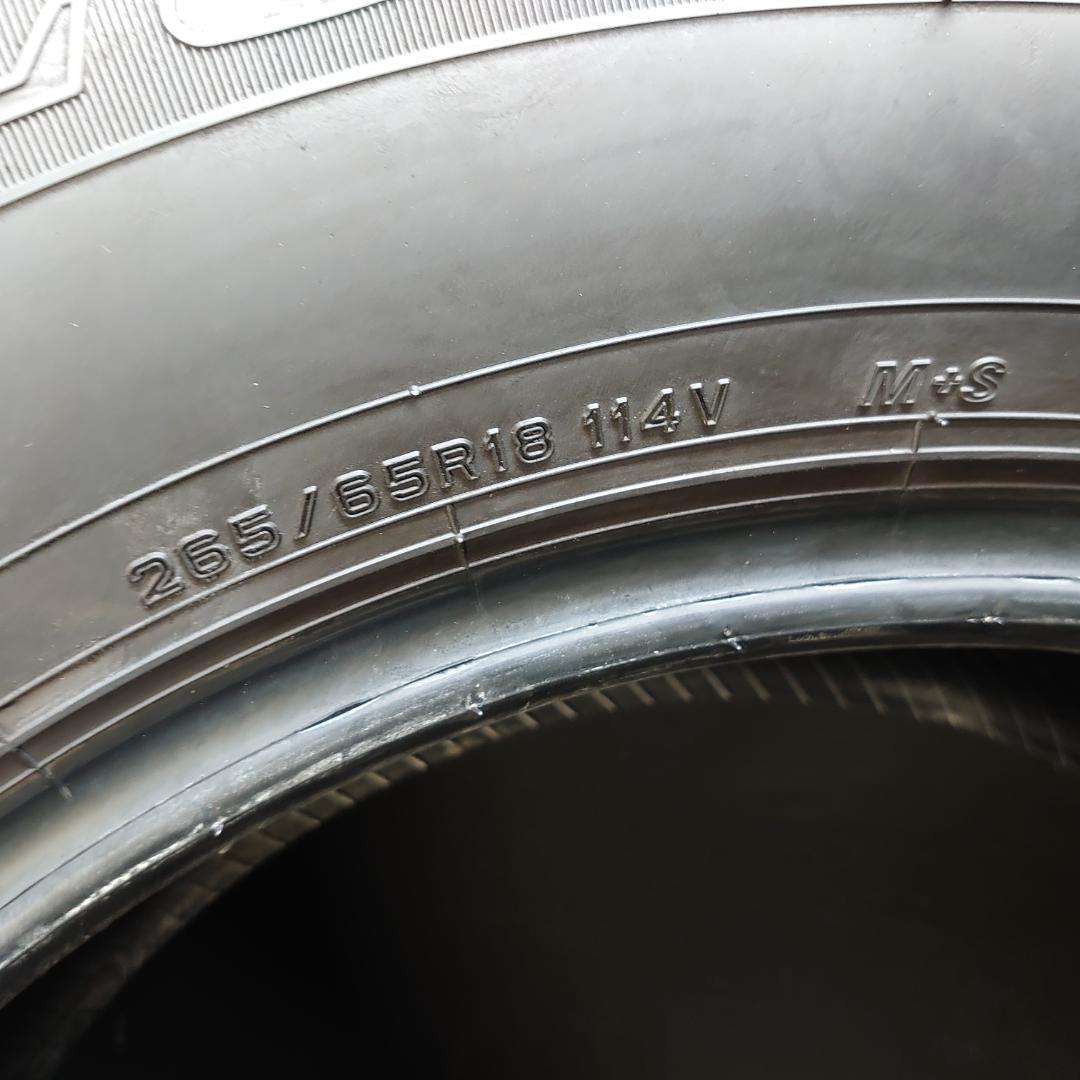 2023年 ダンロップ グラントレック AT23 265/65R18 4本セット