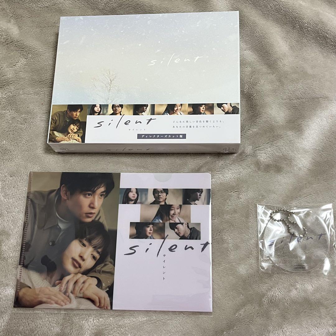 silent ディレクターズカット版 Blu-ray 特典付き
