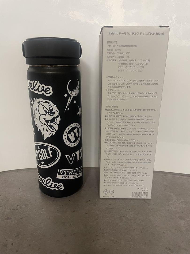 新品！V12 V TWELVE ステンレス魔法瓶500ml保温保冷