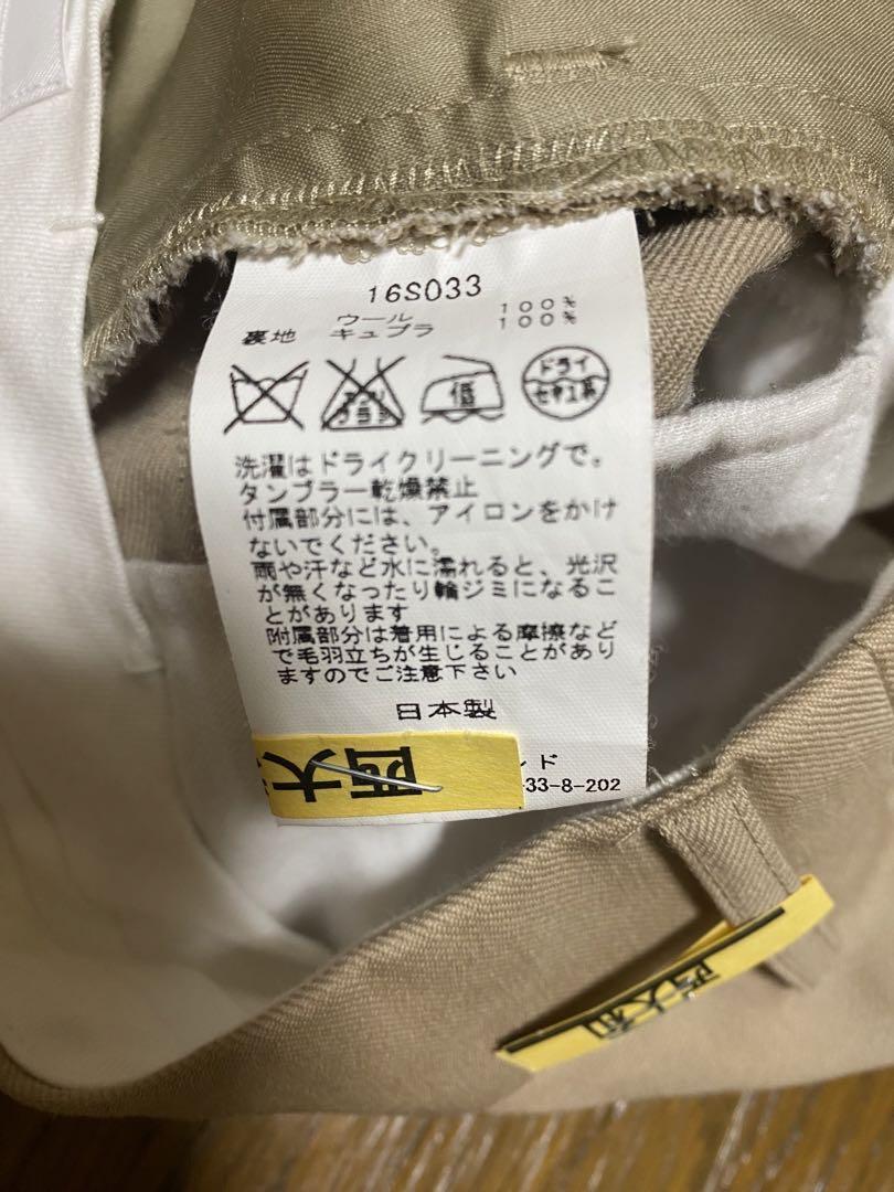 スッキリ！CINOH 段違いクロプドパンツ 36｜パンツ