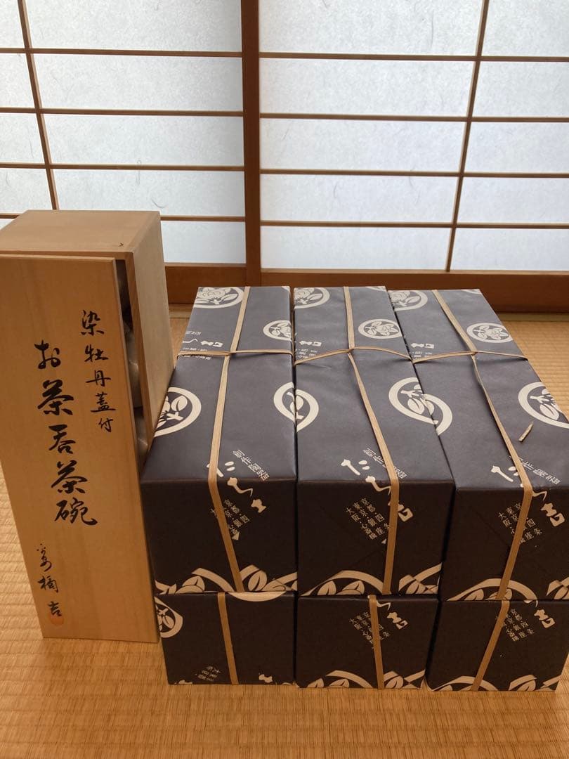 【新品未使用30名用　5客×6組】たち吉　染牡丹蓋付 お茶呑み茶碗