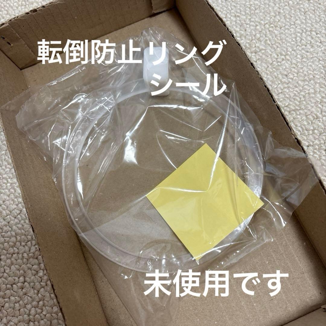 浄水器　禊　ゆにわマート　浴室　浄水器　お風呂用