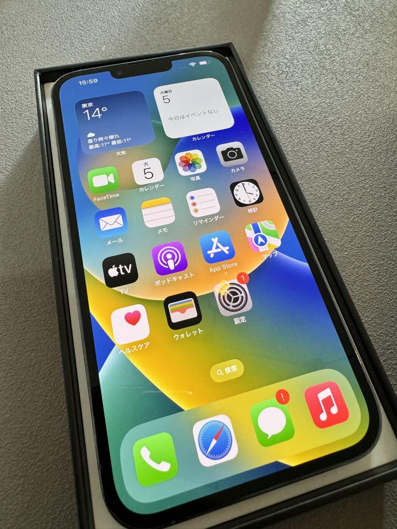 Apple iPhone 13 Pro Max シエラブルー