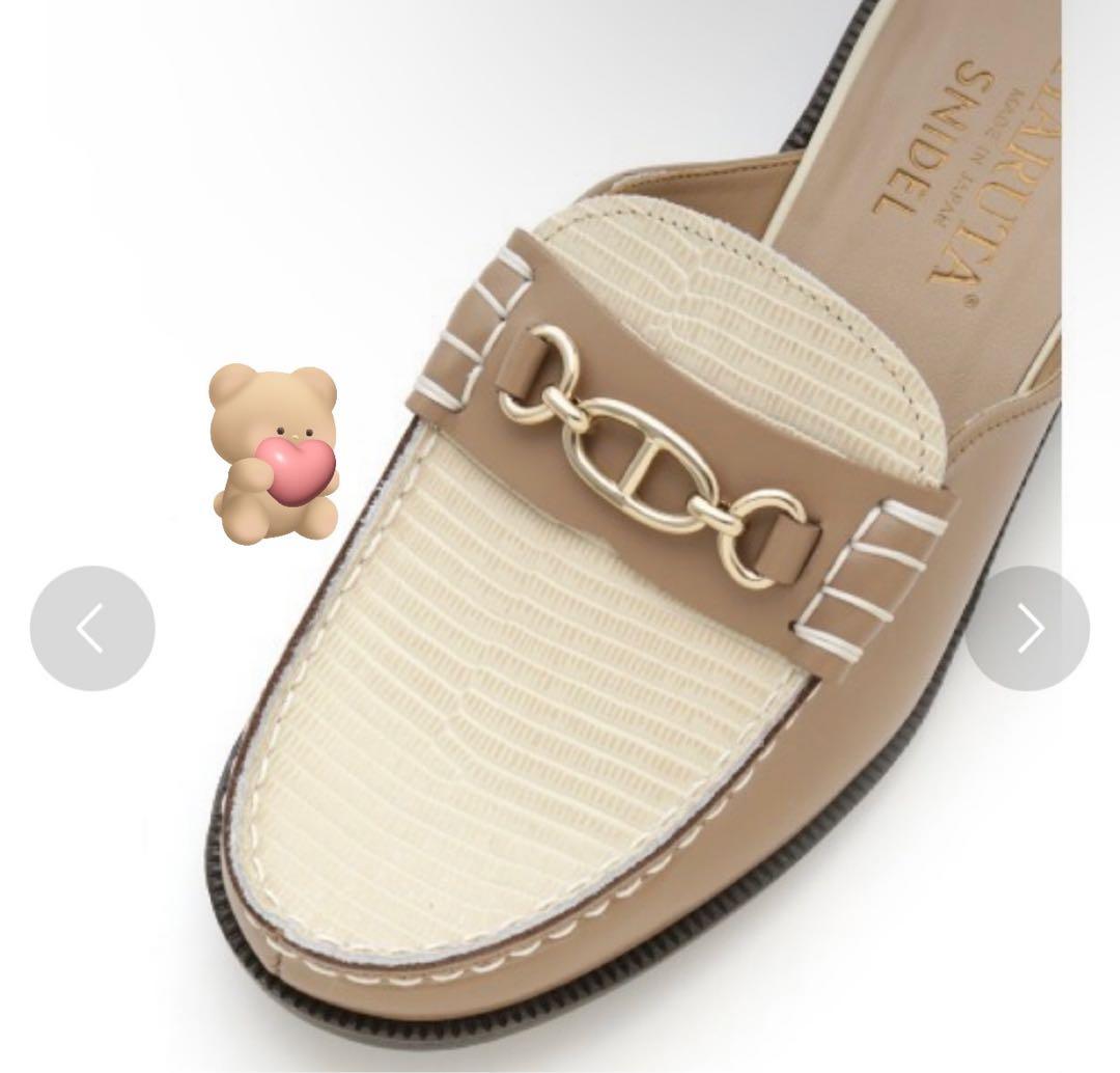 全日本送料無料全日本送料無料限定値下げ♡半額以下♡SNIDEL HARUTA