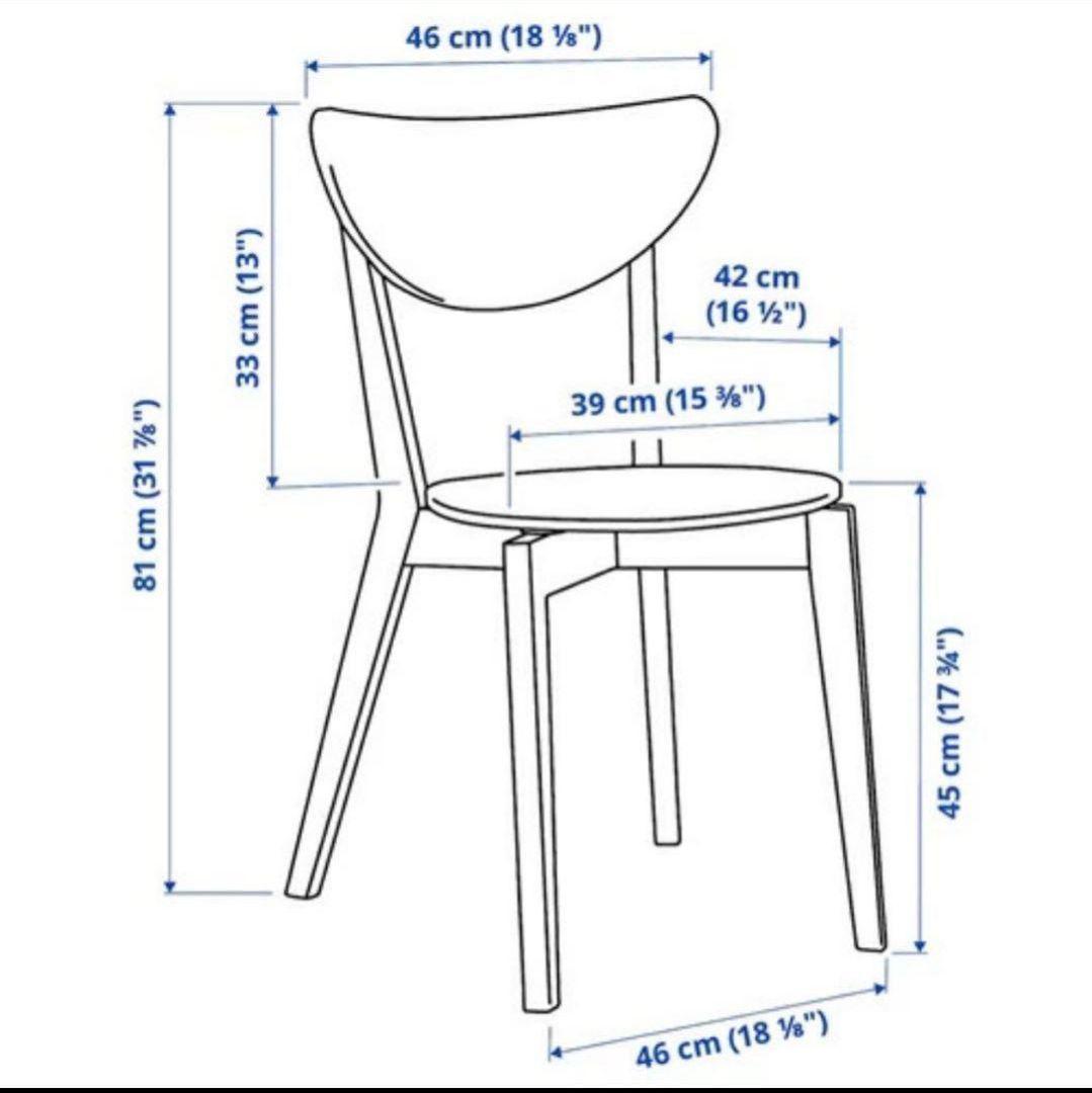 ノールドミーラ 1脚