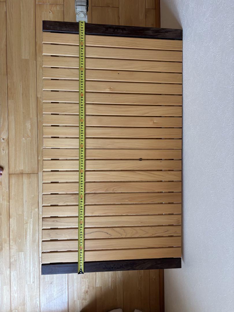 木製 折り畳みテーブル ホールアース