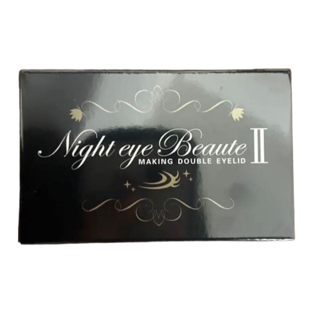 かわいい新作ナイトアイボーテII ストリートレンド 二重まぶた 3ml
