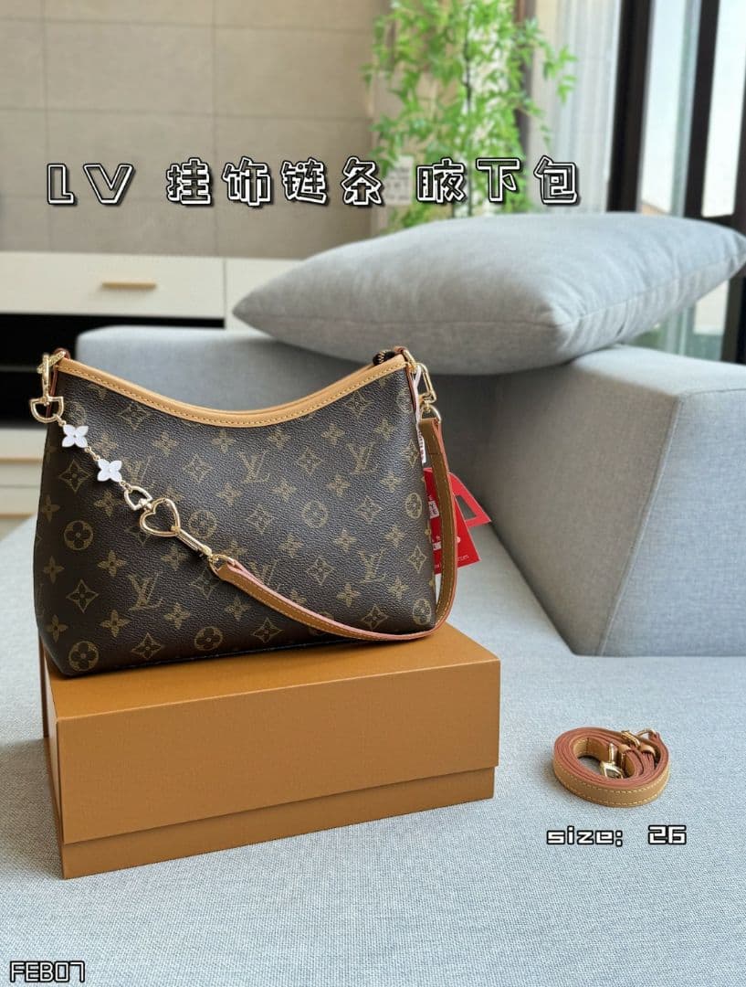 Louis Vuitton モノグラム ショルダーバッグ サイズ26
