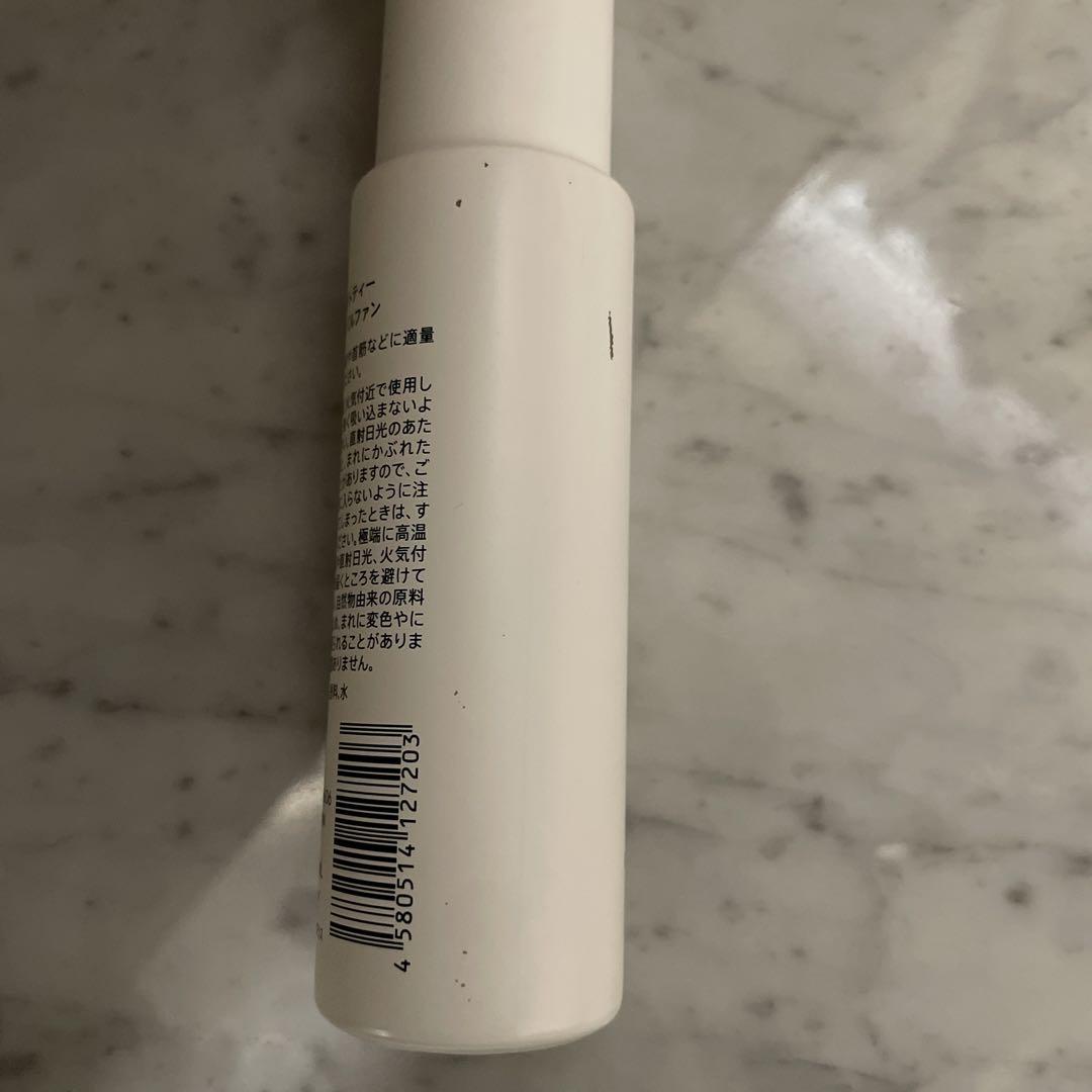 SHIRO シロ ホワイトティー オードパルファン 40ml - メルカリ