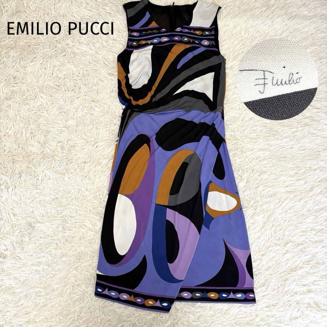 11500□EMILIO PUCCIワンピースノースリーブ ブルーch07ill EMILIO PUCCI ノースリーブワンピース ボタニカル柄 ブルー