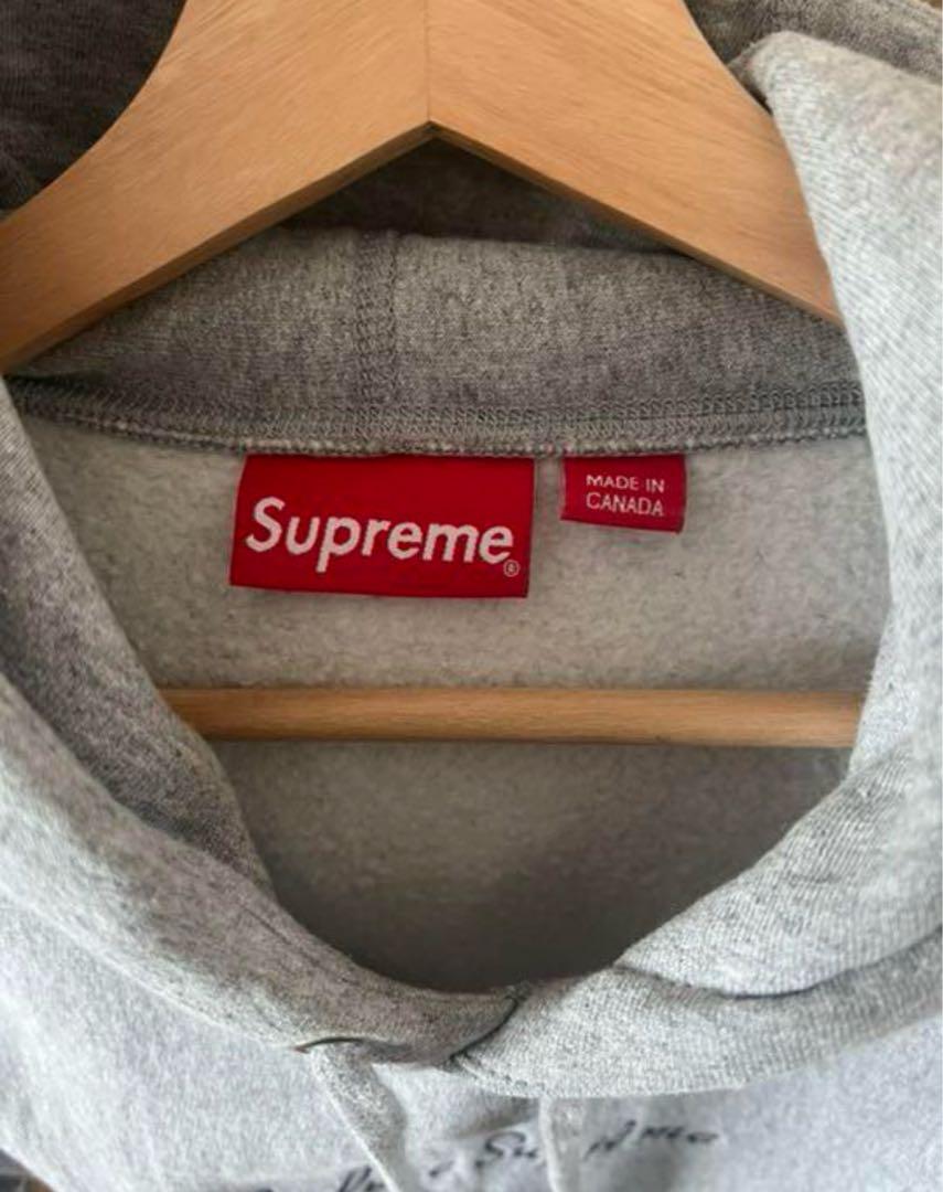 Hooded