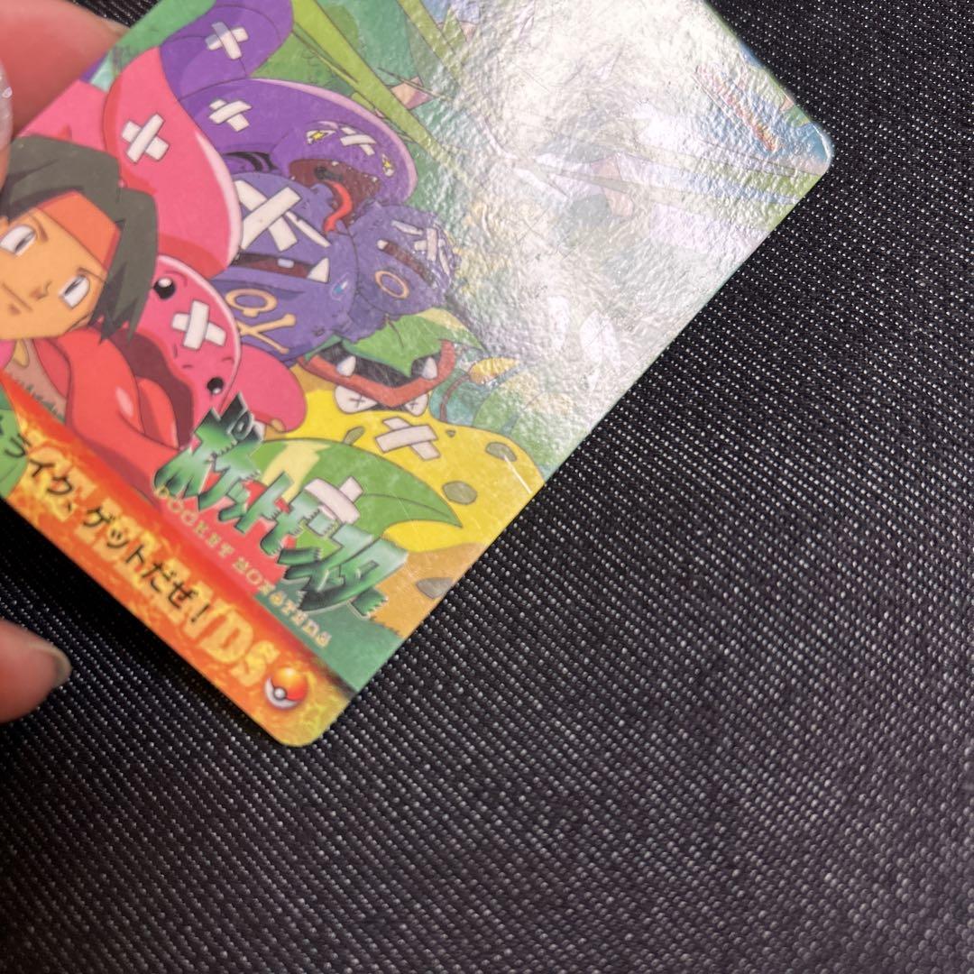 ポケモンカードダス アニメコレクション - メルカリ