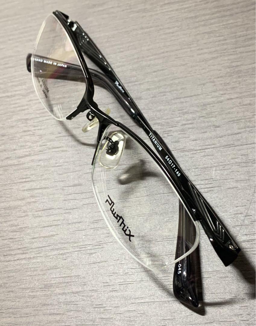 新品 プラスミックス Plusmix PX13722-045 カイジ新田真剣佑