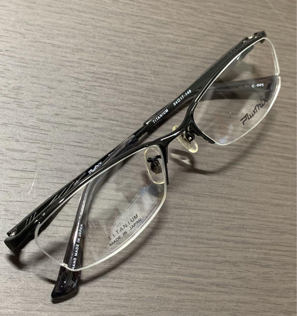 新品 プラスミックス Plusmix PX13722-045 カイジ新田真剣佑