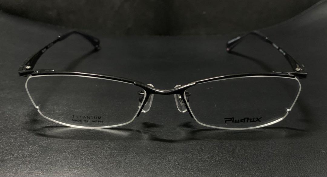新品 プラスミックス Plusmix PX13722-045 カイジ新田真剣佑