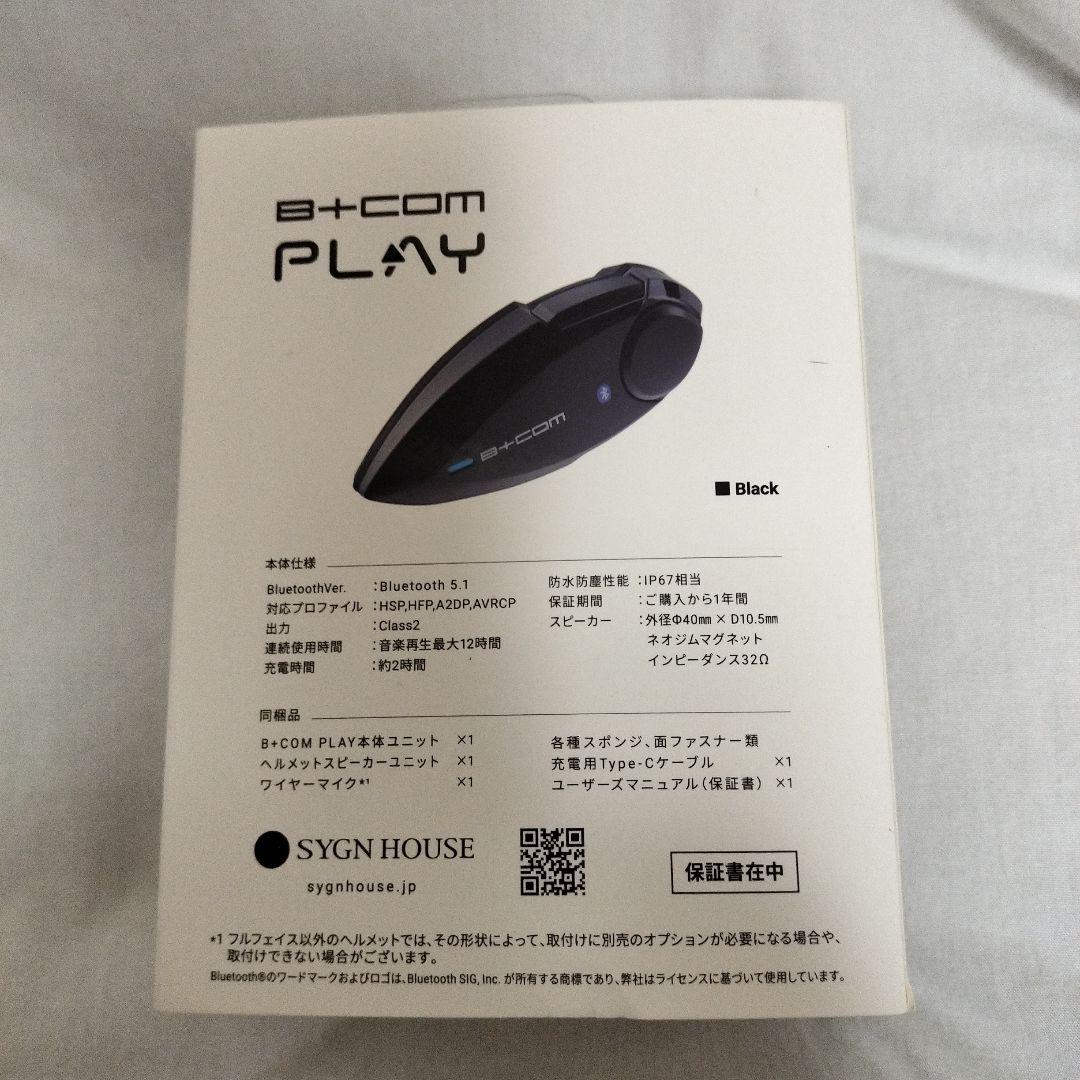 サインハウス　Ｂ-COM   PLAY  ブラック