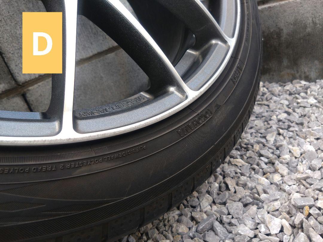 RAYS 19インチ ホイールセット 225/40R19 2x7 ホムラ