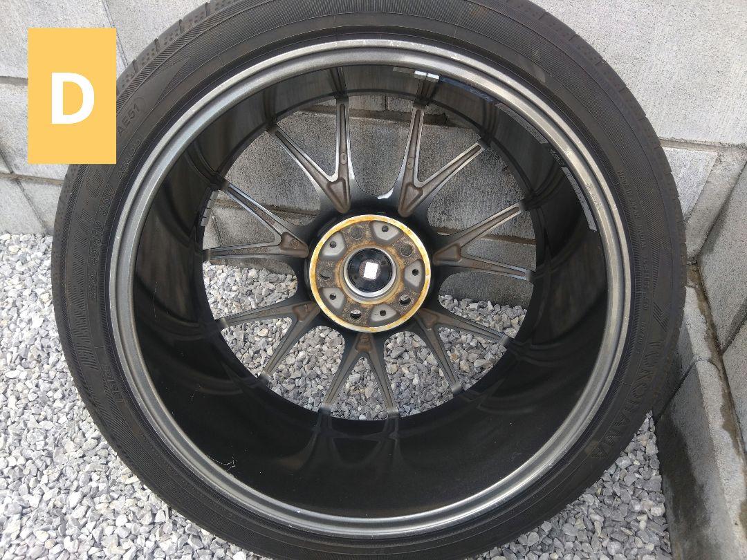 RAYS 19インチ ホイールセット 225/40R19 2x7 ホムラ